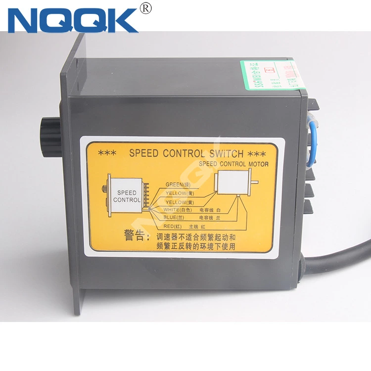 US-52 220V 90W 100W 125W 250W Motor Speed Controller