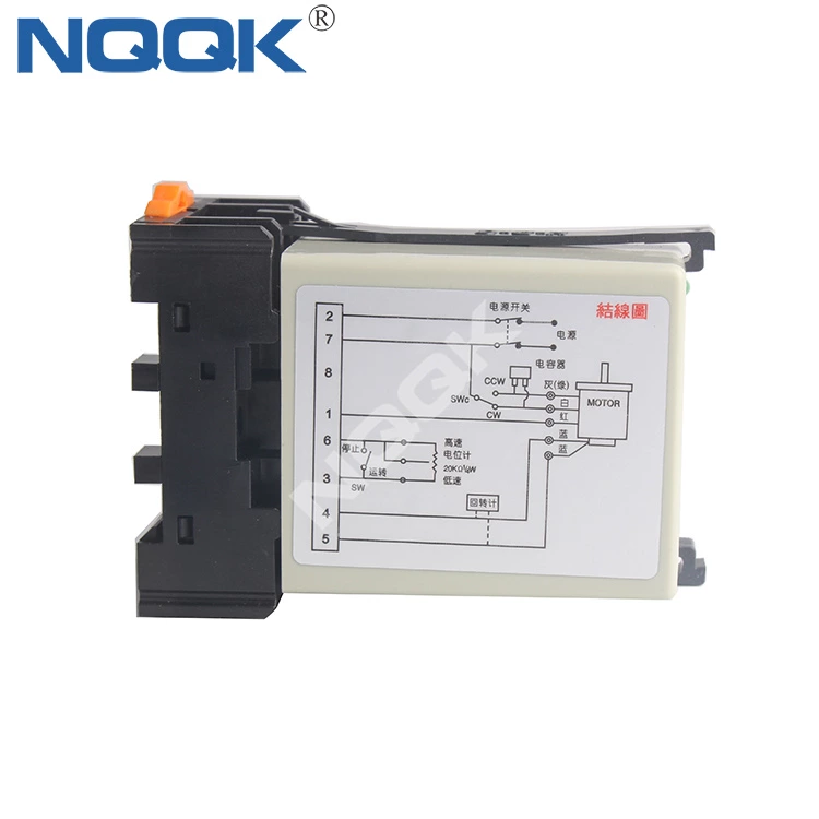 SS-22 6W 180W Small 1 Phase 220V Geared Motor Speed Controller