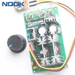 DC Motor Speed Controller 12V24V36V48V High Power Drive Module PWM Controller 20A Regulator