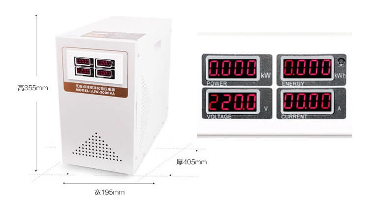 JJW 5KVA / 6KVA Precision Purified 1Phase Series Voltage Stabilizer Regulator