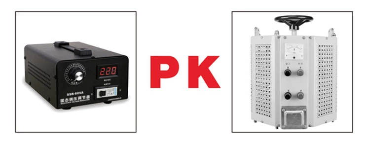 new product power controller