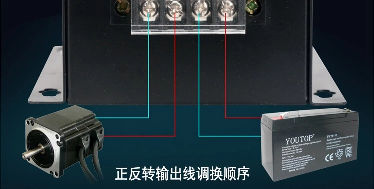 DC 12v 24v 48v high-power motor control governor switch reversing pwm module DC SCR motor governor