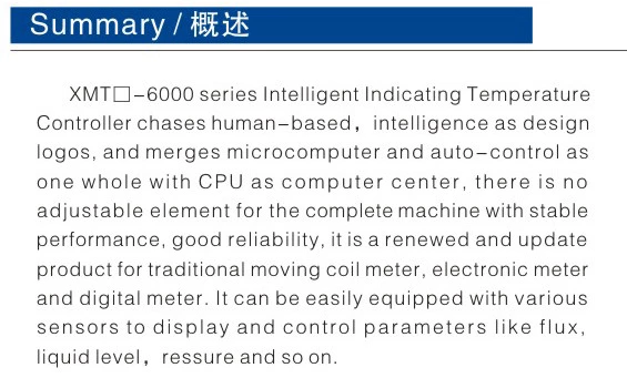 XMTG-6000 Intelligent Digital Temperature Controller