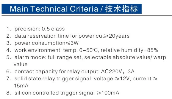 XMTG-6000 Intelligent Digital Temperature Controller