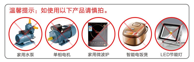 10000W SCR Module Dimming Speed Temperature Electronic Voltage Regulator