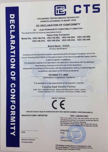 CE Certificate.jpg