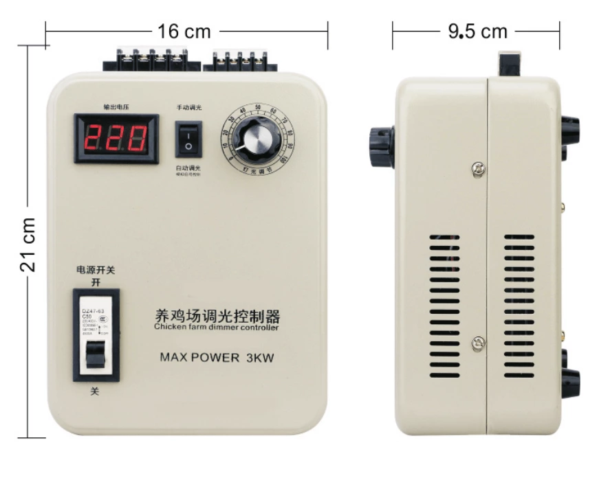 Lighting Controller LED Light Warm Light Lamp Temperature Dimmer for Chicken Farm