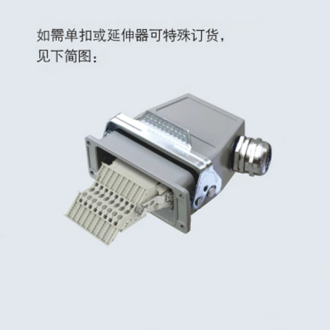 HDC HE 16/4 500V Max 16A Industrial rectangular plug socket heavy duty connector