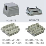 HE series 32 Poles of connector heavy duty power connector (With 1,2 levers)
