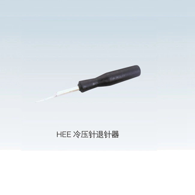 10A 16A 40A Heavy Duty Connector Crimp Terminals removal tool