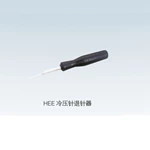 10A 16A 40A Heavy Duty Connector Crimp Terminals removal tool