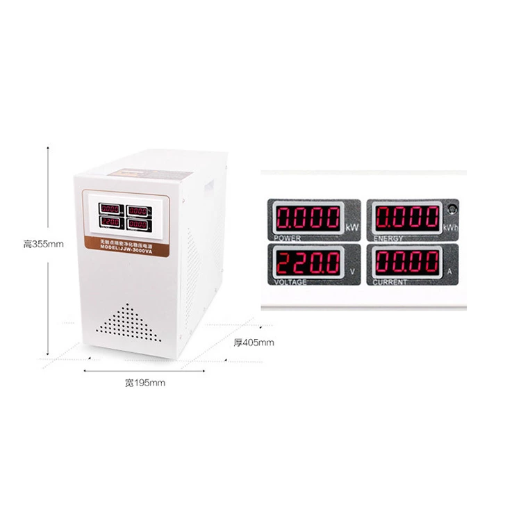 JJW 5KVA / 6KVA Precision Purified 1Phase Series Voltage Stabilizer Regulator
