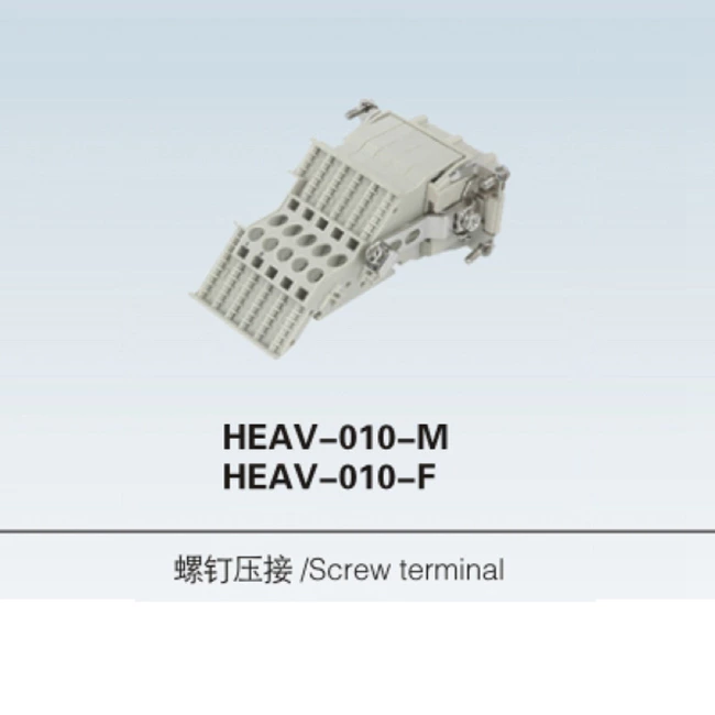 HEAV 6, 10, 16, 24 pin male & female plug Insert Series heavy duty connector