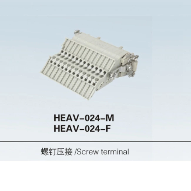 HEAV 6, 10, 16, 24 pin male & female plug Insert Series heavy duty connector