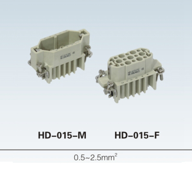 HD 7 ~128 pin Insert Series rectangular plug socket heavy duty connector