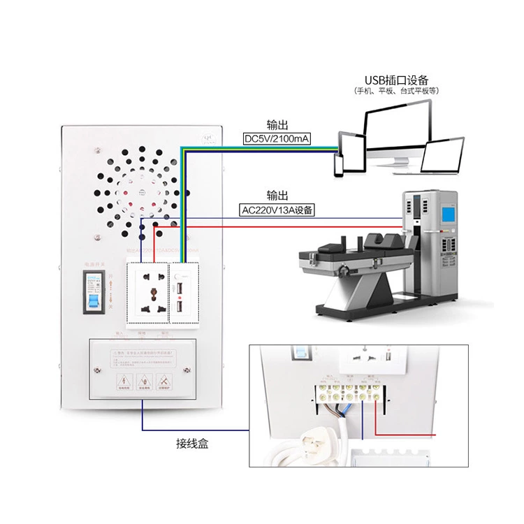 JJW 5KVA / 6KVA Precision Purified 1Phase Series Voltage Stabilizer Regulator