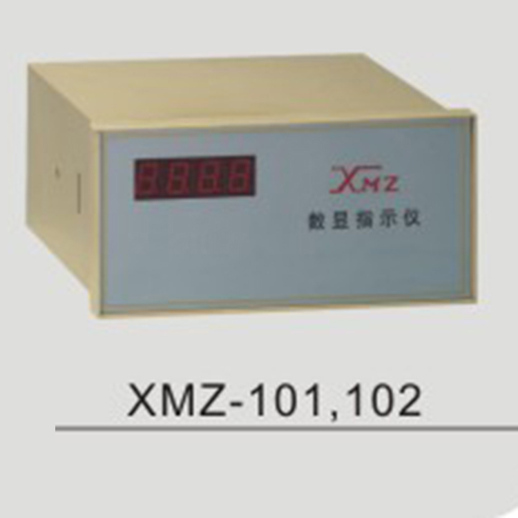 XMZ-101 thermocouple RTD voltage resistance current silicon time adjusting Industrial digital Temperature Controller