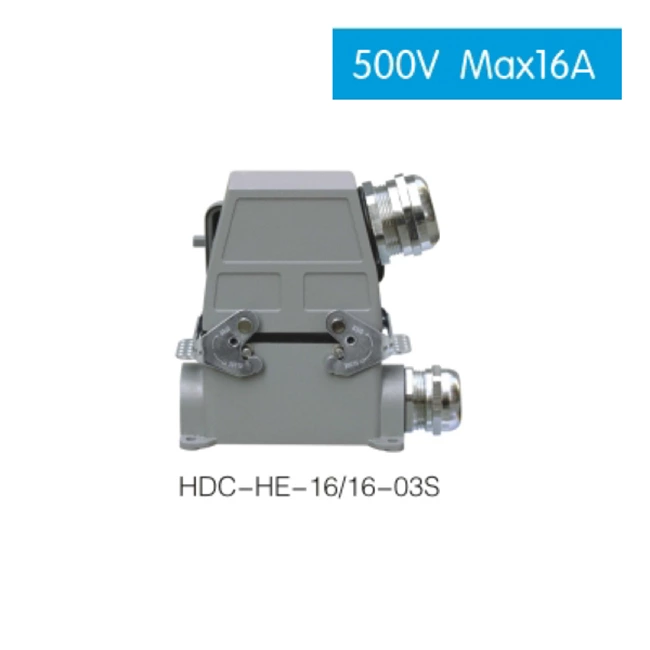 HDC HE 16/16 500V max16A Industrial rectangular plug socket heavy duty connector