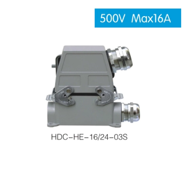 HDC HE 16/24 500V max16A Industrial rectangular plug socket heavy duty connector
