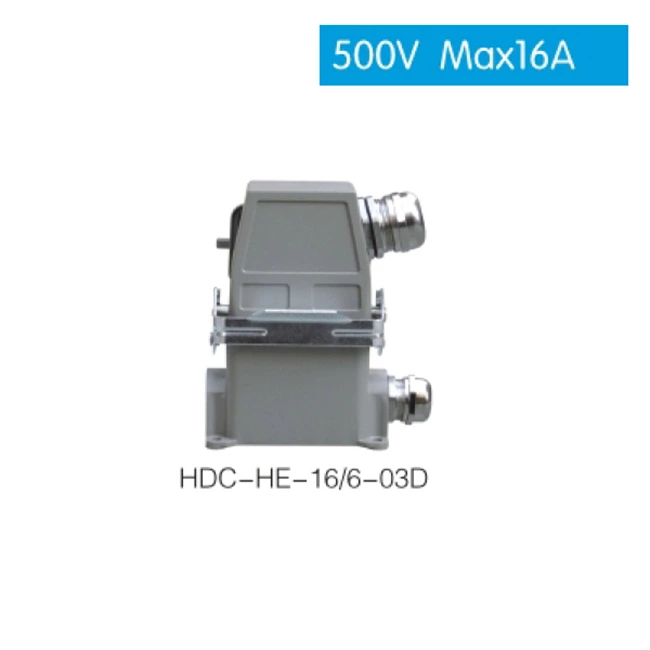 HDC HE 16/6 500V max16A Industrial rectangular plug socket heavy duty connector