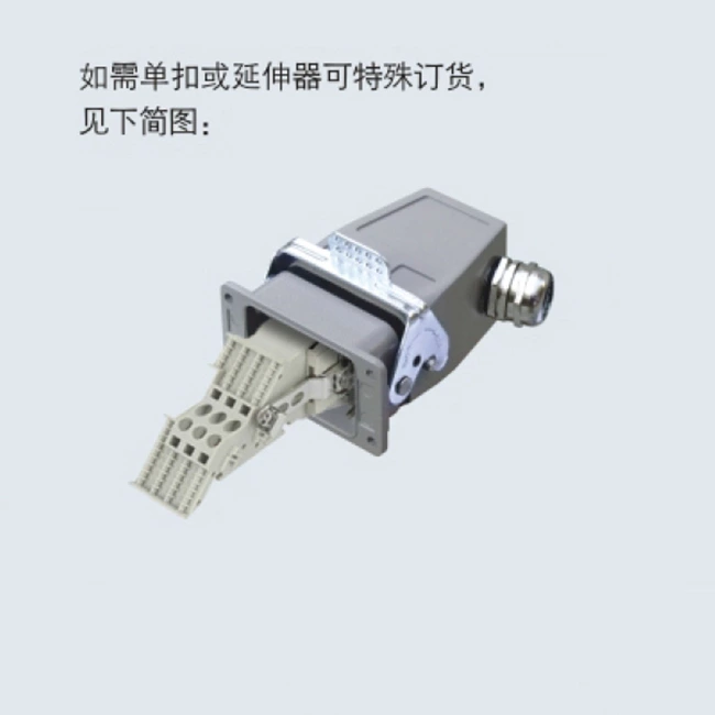 HDC HE 16/6 500V max16A Industrial rectangular plug socket heavy duty connector