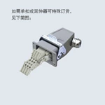 HDC HE 16/6 500V max16A Industrial rectangular plug socket heavy duty connector