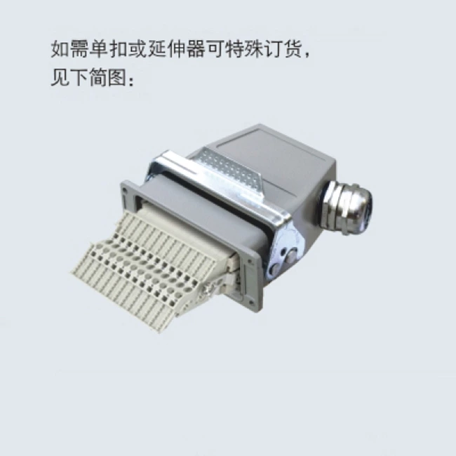 HDC HE 16/24 500V max16A Industrial rectangular plug socket heavy duty connector