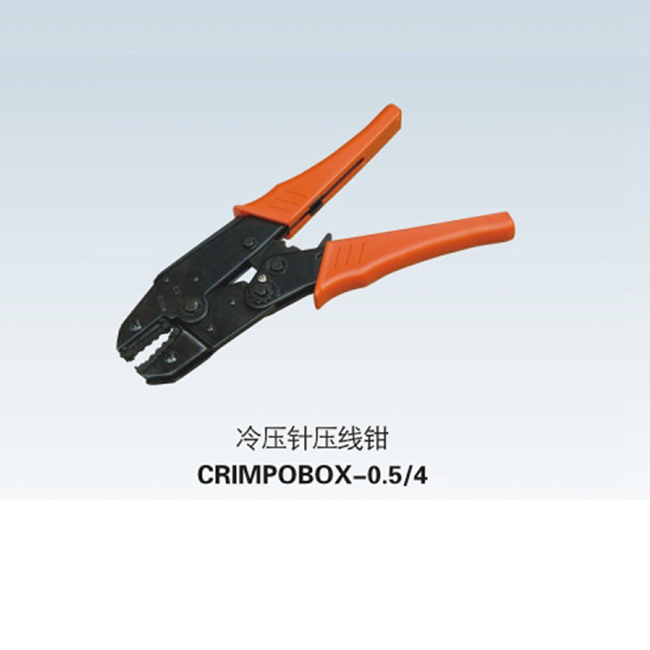 Industrial Rectangular heavy duty connector tool