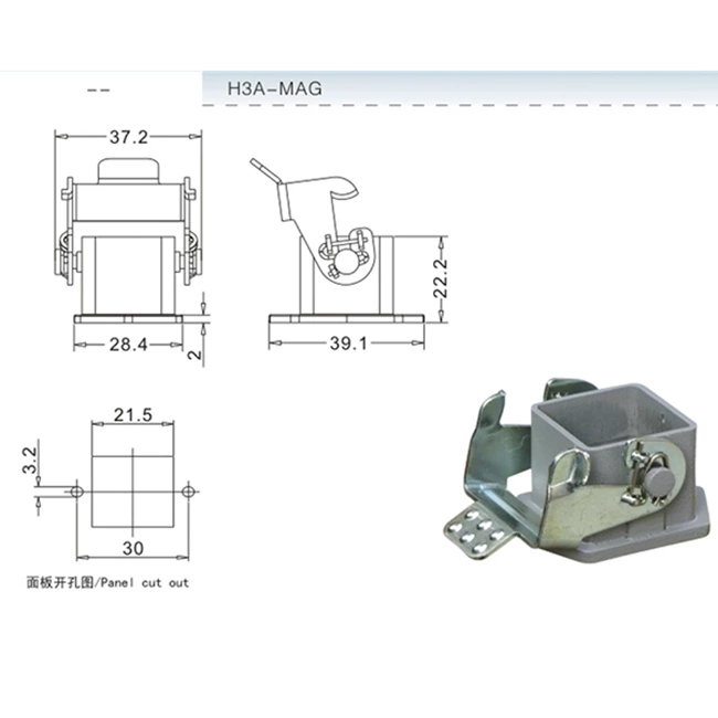H3A Hood Housing industrial heavy duty rectangle connector