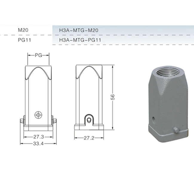 H3A Hood Housing industrial heavy duty rectangle connector