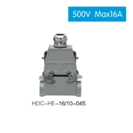 HDC HE 16/10 500V max16A Industrial rectangular plug socket heavy duty connector