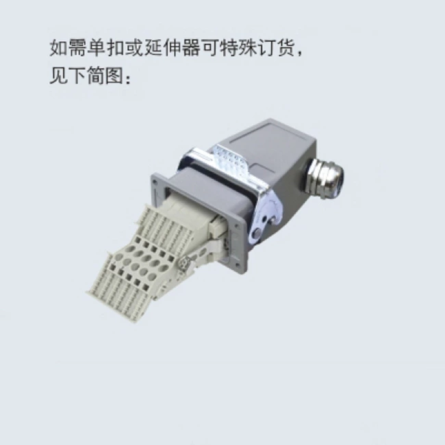HDC HE 16/10 500V max16A Industrial rectangular plug socket heavy duty connector