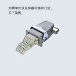 HDC HE 16/10 500V max16A Industrial rectangular plug socket heavy duty connector