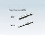 Industrial Rectangular heavy duty connector tool