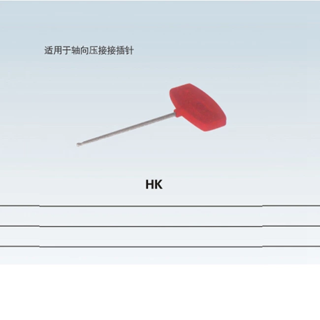 HK 4/0 6/12 12/2 6/36 8/24 pin male & female plug Insert heavy duty connector