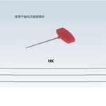 HK 4/0 6/12 12/2 6/36 8/24 pin male & female plug Insert heavy duty connector