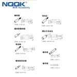 Heavy Duty Connector Accessory