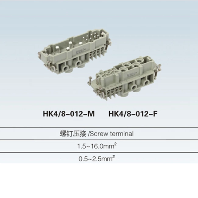 HK 4/0 6/12 12/2 6/36 8/24 pin male & female plug Insert heavy duty connector