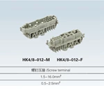 HK 4/0 6/12 12/2 6/36 8/24 pin male & female plug Insert heavy duty connector