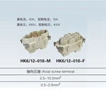 HK 4/0 6/12 12/2 6/36 8/24 pin male & female plug Insert heavy duty connector