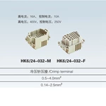 HK 4/0 6/12 12/2 6/36 8/24 pin male & female plug Insert heavy duty connector
