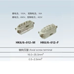 HK 4/0 6/12 12/2 6/36 8/24 pin male & female plug Insert heavy duty connector