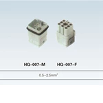 HQ 5, 7, 8 pin M/F male & female plug Insert heavy duty connector