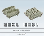 HSB 6, 12 pin male & female plug Insert heavy duty connector