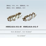 HWK 4/6, 6/6 , 3/6/6 pin male & female plug Insert heavy duty connector