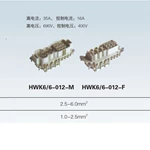 HWK 4/6, 6/6 , 3/6/6 pin male & female plug Insert heavy duty connector