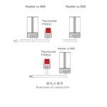 CS 060 series 50W-150W Touch-safe Heater