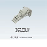 10 pin Module Terminal Heavy Duty Electrical Connector