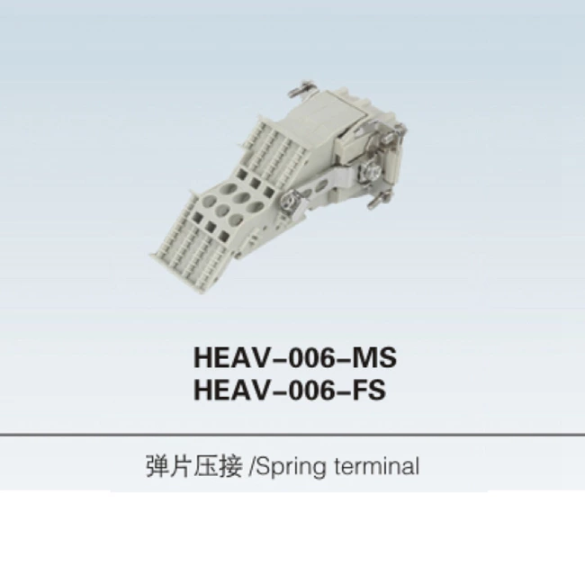 10 pin Module Terminal Heavy Duty Electrical Connector