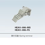 10 pin Module Terminal Heavy Duty Electrical Connector
